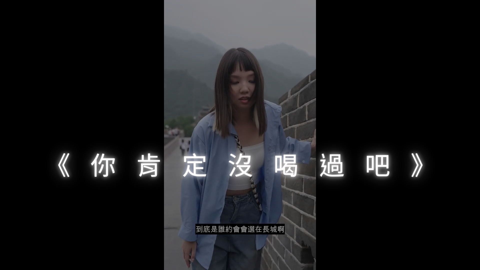 video-section-banner-image