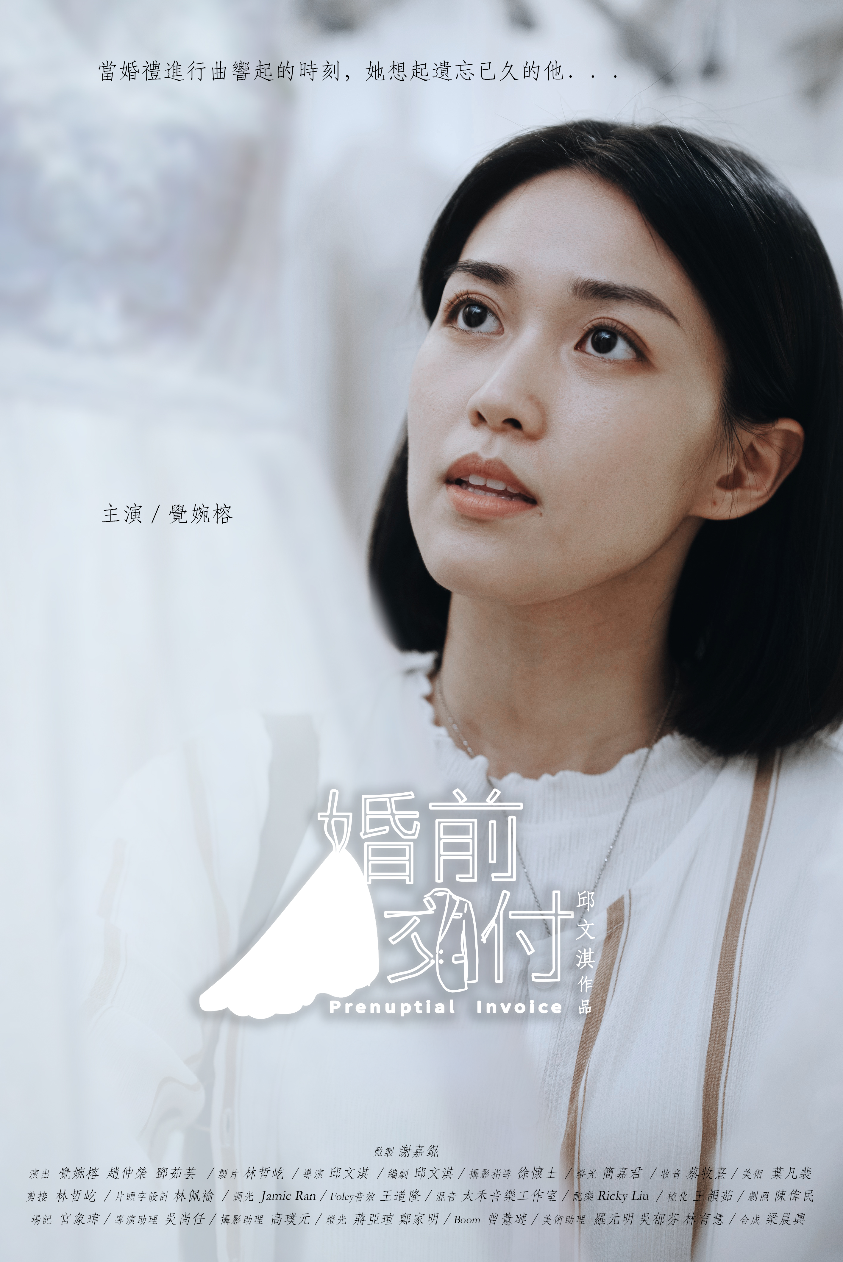 電影卡