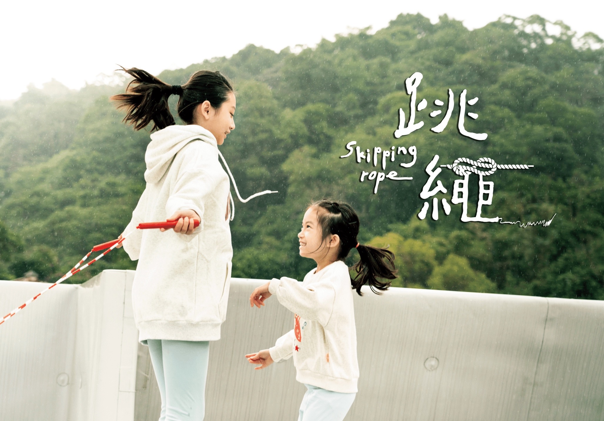 電影卡