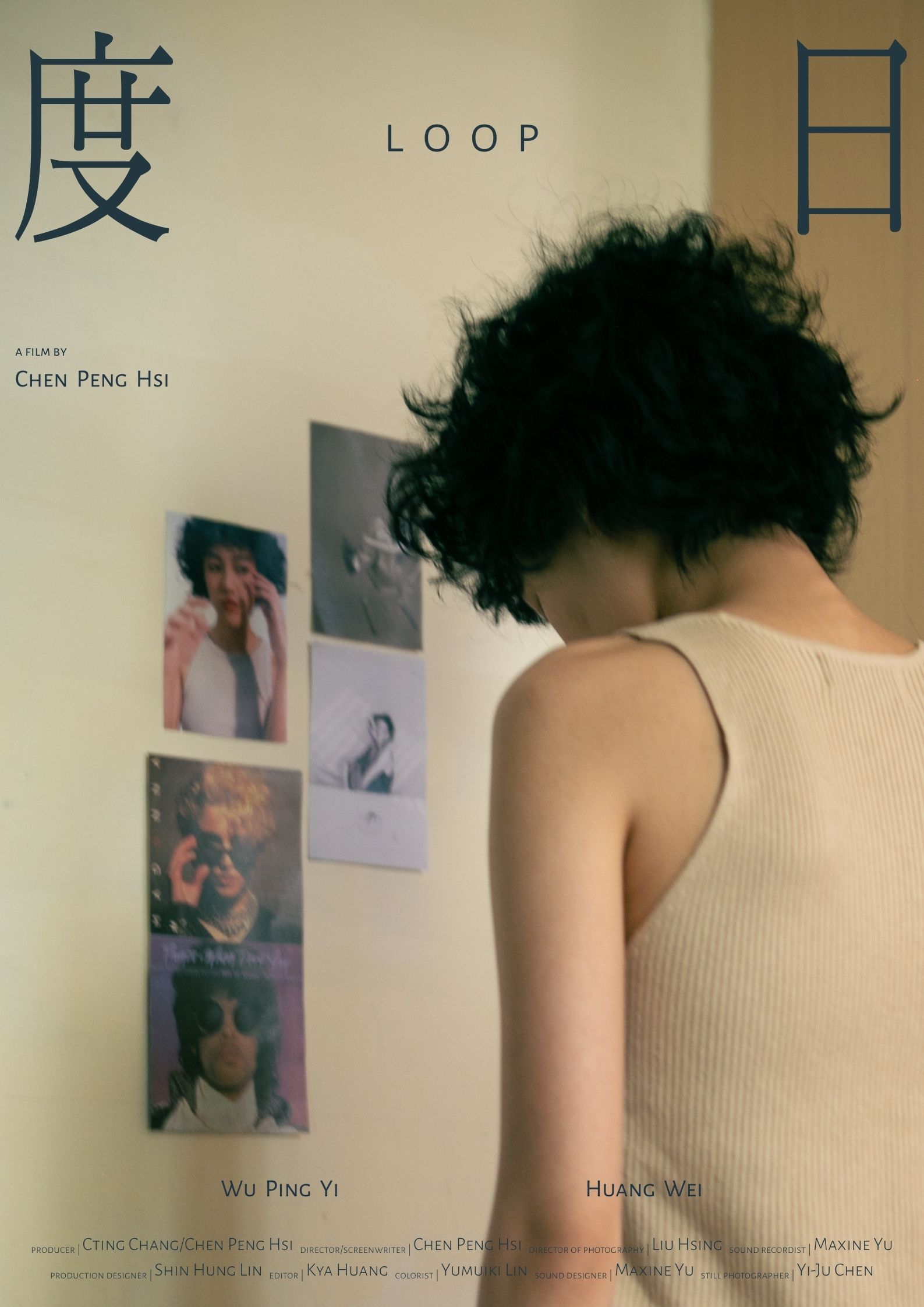 video-section-banner-image