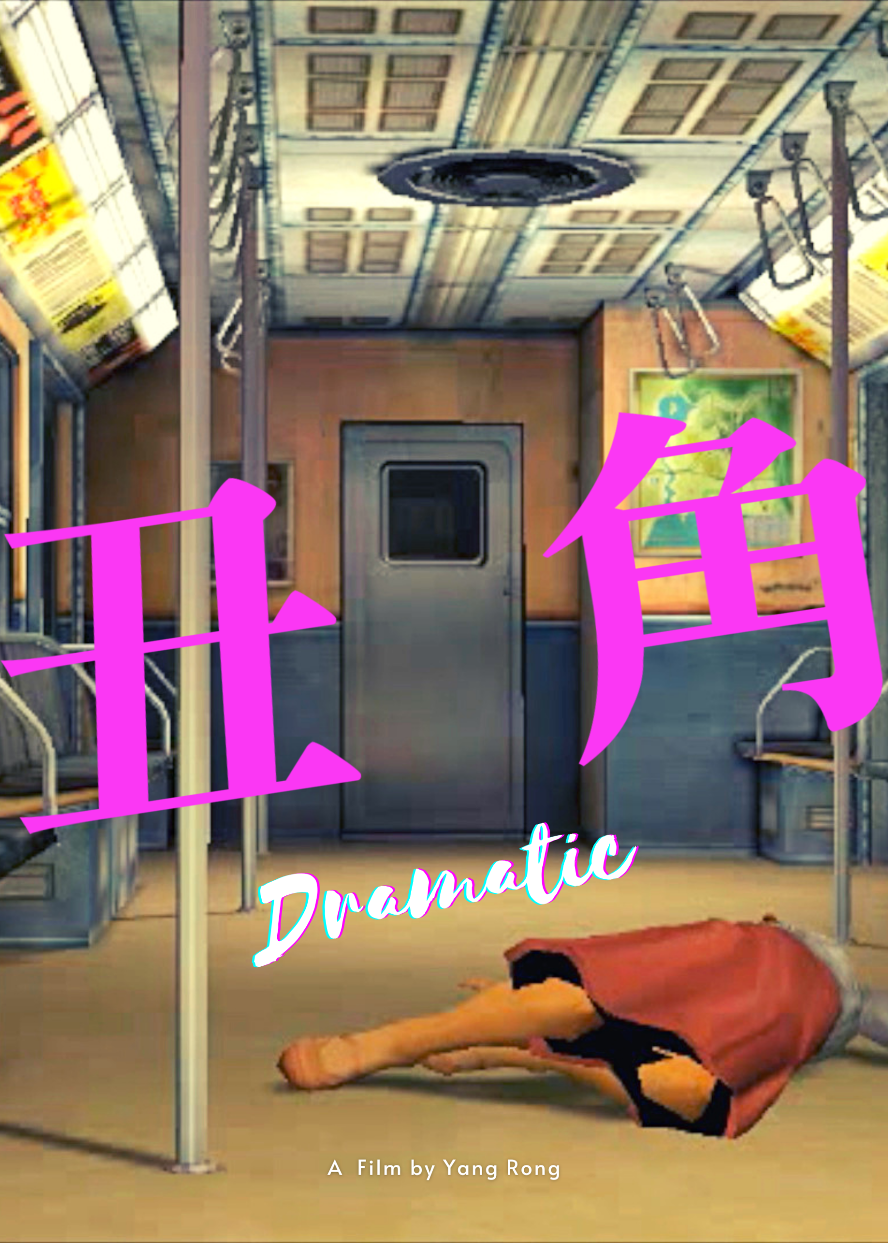 video-section-banner-image