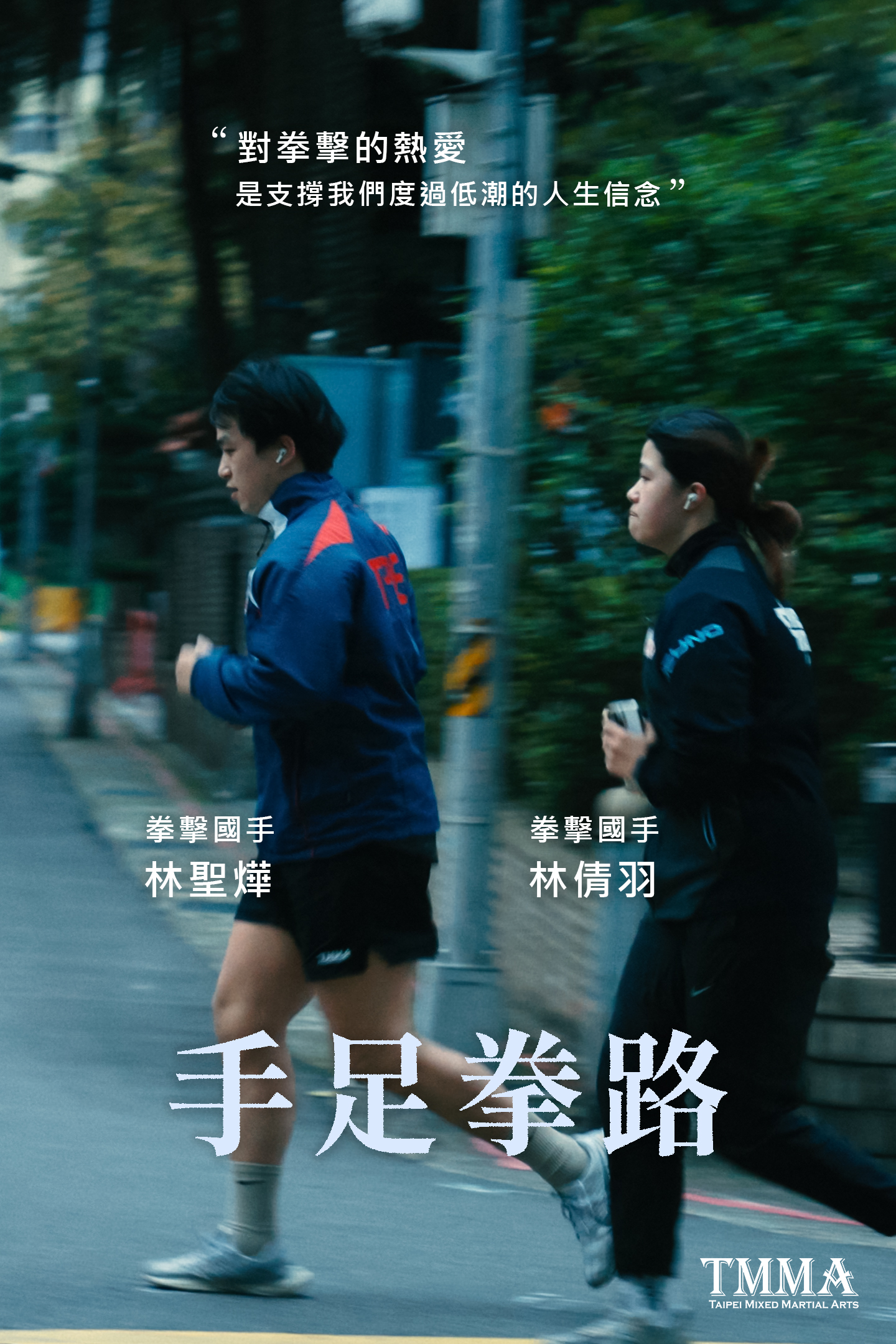 video-section-banner-image