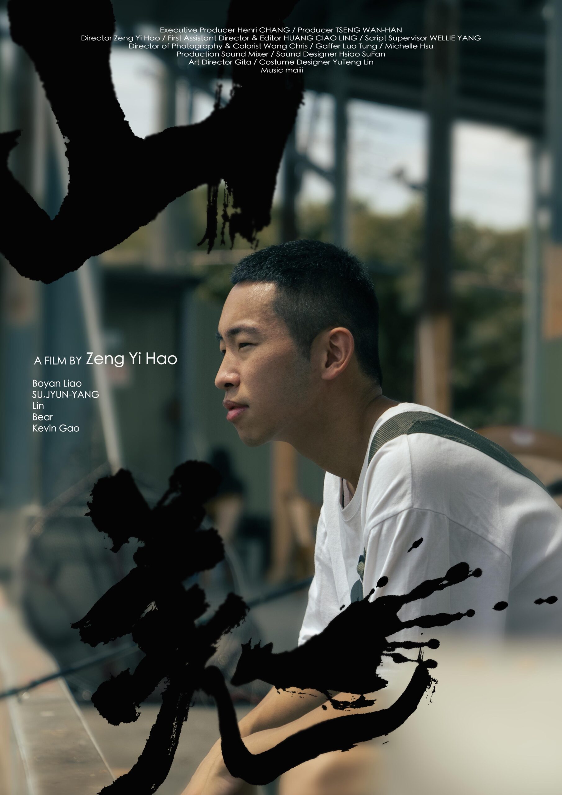 video-section-banner-image