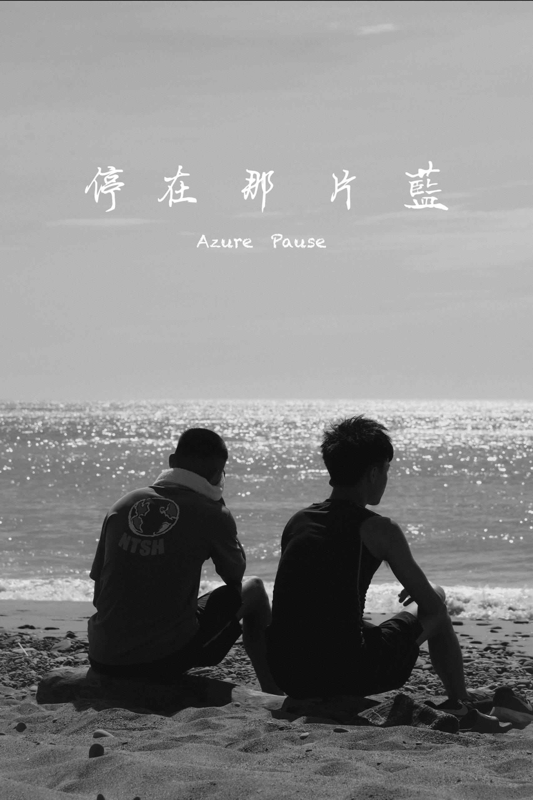 video-section-banner-image