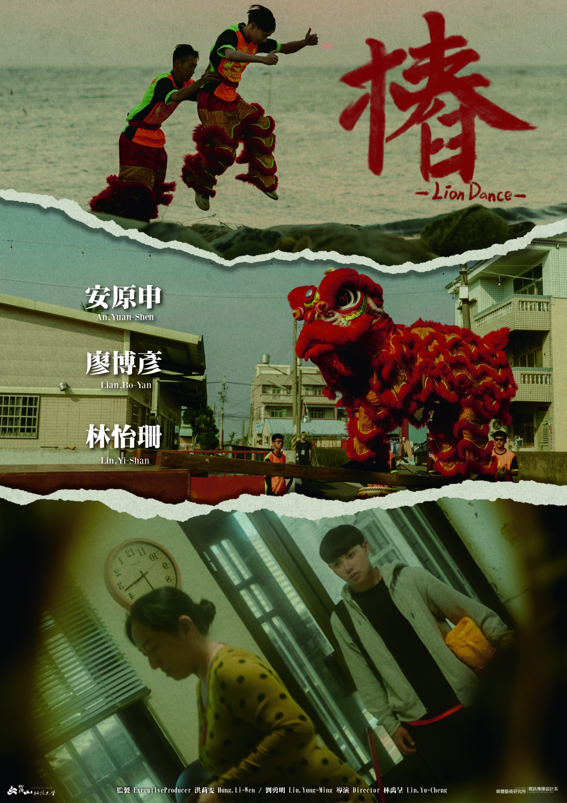 video-section-banner-image