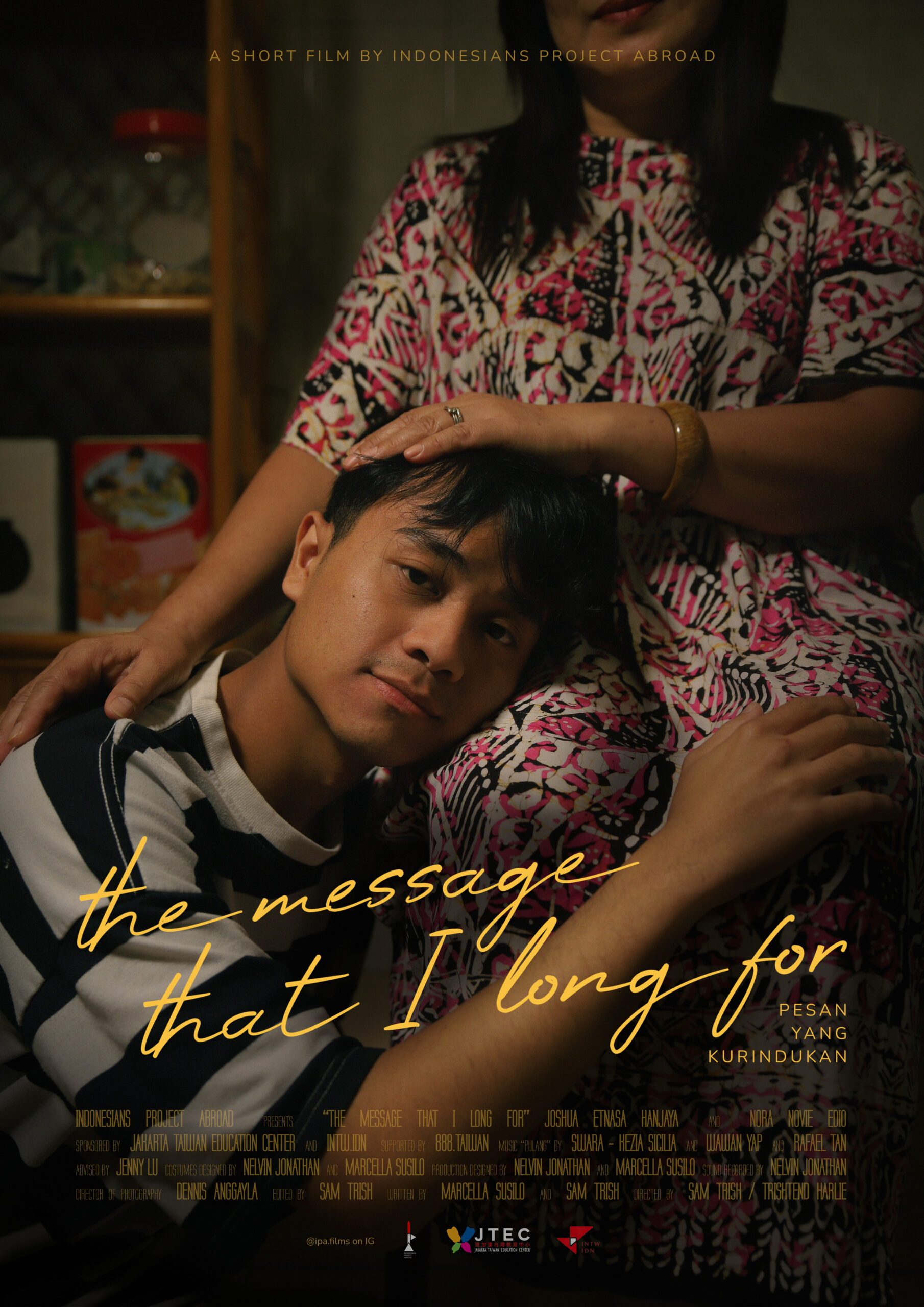 2026WE視界青年影片展映《寄不出的思念》李家成 Sam Trish 正片