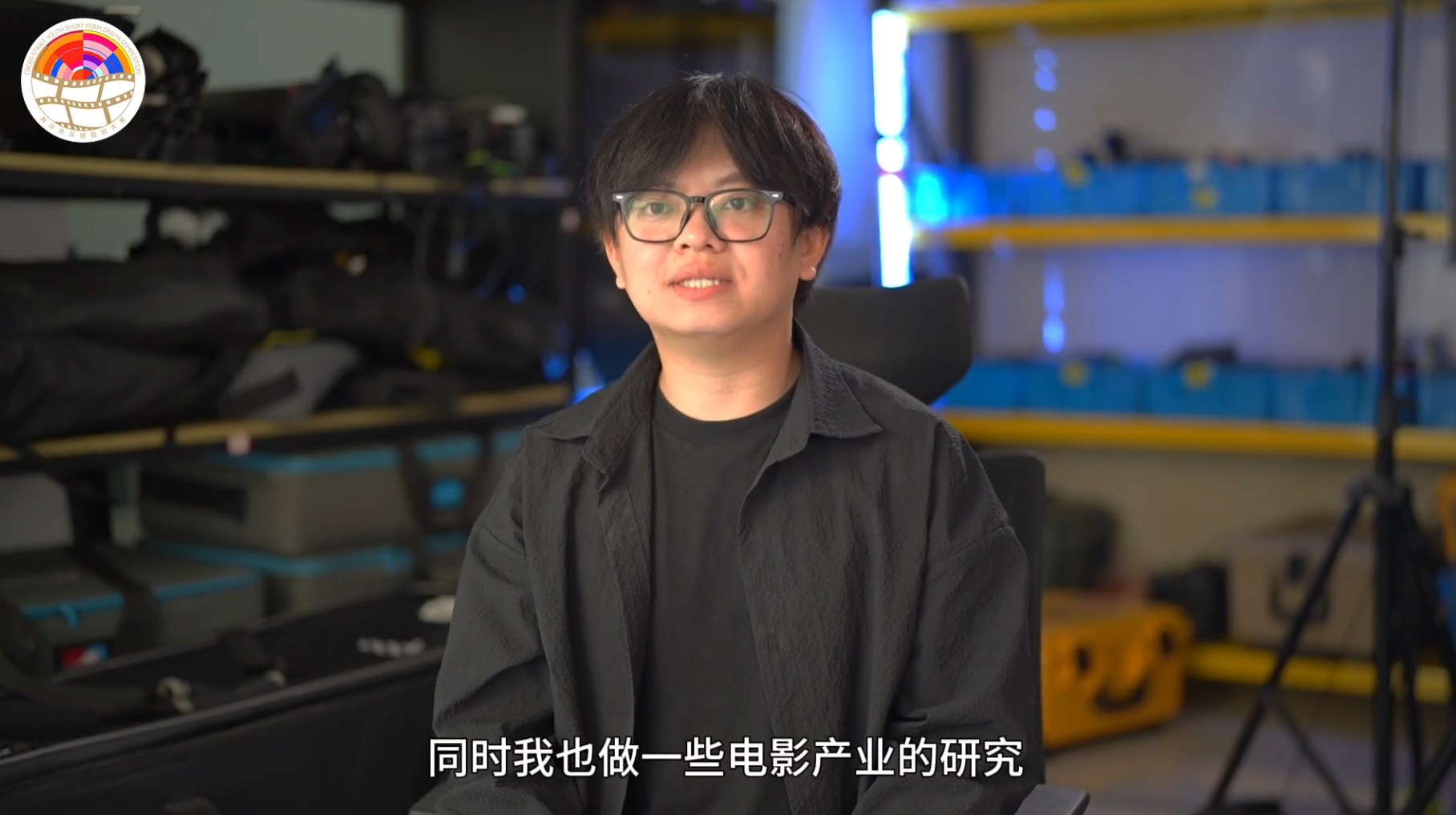 短劇導演生存手冊